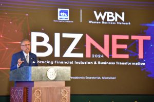 President calls for financial inclusion of weaker segments of society through digital transformation